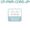 CP-PWR-CORD-JP= подробнее