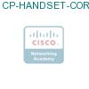 CP-HANDSET-CORD= подробнее