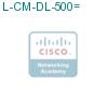 L-CM-DL-500= подробнее