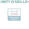 UNITY-D/120U-LS= подробнее