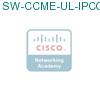 SW-CCME-UL-IPCOMM= подробнее