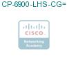 CP-6900-LHS-CG= подробнее
