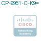 CP-9951-C-K9= подробнее