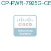 CP-PWR-7925G-CE= подробнее