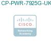 CP-PWR-7925G-UK= подробнее