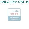 ANLG-DEV-UWL-BE подробнее