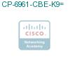 CP-6961-CBE-K9= подробнее