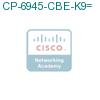 CP-6945-CBE-K9= подробнее