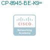 CP-8945-BE-K9= подробнее