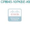 CP8945-10PKBE-K9= подробнее