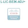 L-LIC-BE3K-ADJ= подробнее