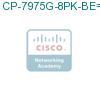 CP-7975G-8PK-BE= подробнее