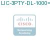 LIC-3PTY-DL-1000= подробнее