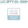 LIC-3PTY-DL-100K= подробнее