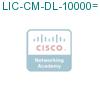 LIC-CM-DL-10000= подробнее