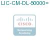 LIC-CM-DL-50000= подробнее