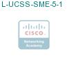 L-UCSS-SME-5-1 подробнее