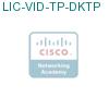 LIC-VID-TP-DKTP подробнее