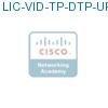 LIC-VID-TP-DTP-UPG подробнее