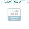 L-CUACP9X-ATT-CON подробнее