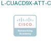 L-CUACD9X-ATT-CON подробнее
