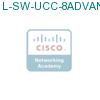 L-SW-UCC-8ADVANCED подробнее