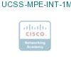 UCSS-MPE-INT-1M подробнее