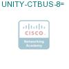 UNITY-CTBUS-8= подробнее