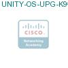 UNITY-OS-UPG-K9= подробнее