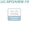 LIC-SPCHVIEW-1YR подробнее