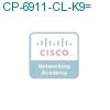 CP-6911-CL-K9= подробнее