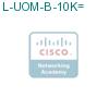 L-UOM-B-10K= подробнее