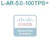 L-AR-5.0-100TPS= подробнее