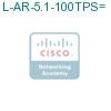 L-AR-5.1-100TPS= подробнее
