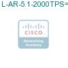 L-AR-5.1-2000TPS= подробнее