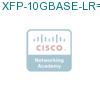 XFP-10GBASE-LR= подробнее
