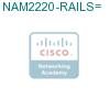 NAM2220-RAILS= подробнее