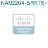 NAM2204-BRKTS= подробнее