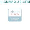 L-CMM2.X-3.2-UPMD подробнее