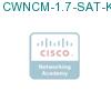 CWNCM-1.7-SAT-K9= подробнее