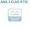 ANA-3-ELM3-RTM подробнее