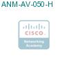 ANM-AV-050-H подробнее