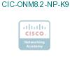 CIC-ONM8.2-NP-K9 подробнее