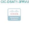 CIC-DSAT1-3PRVU подробнее