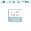 CIC-DSAT3-3PRVU подробнее
