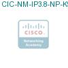 CIC-NM-IP3.8-NP-K9 подробнее