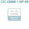 CIC-ONM9.1-NP-K9 подробнее
