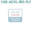 CAB-ADSL-800-RJ11= подробнее