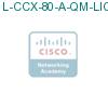L-CCX-80-A-QM-LIC подробнее