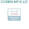CCX90N-MP-E-LIC подробнее